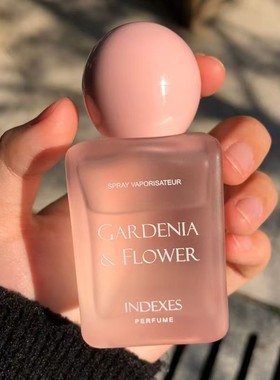 财阀千金香水!INDEXES索引浪漫邂逅香水一盏茶光清新调淡香持久