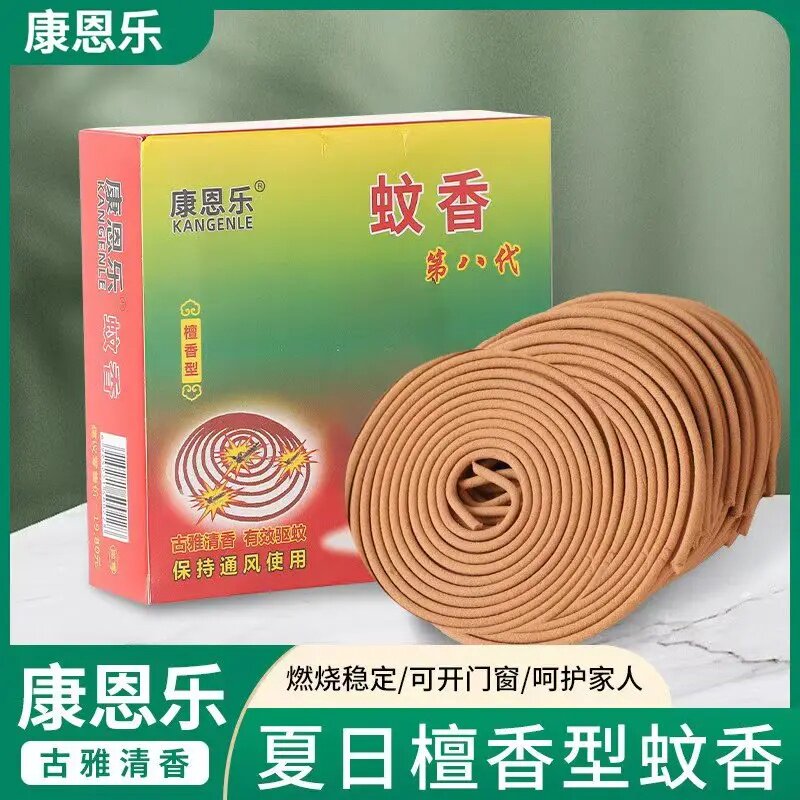 康恩乐檀香型蚊香家用室内外