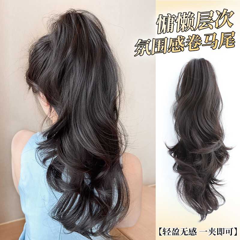 假发抓夹式大波浪假发辫马尾高马尾发夹假辫子高颅顶假马尾彷真发