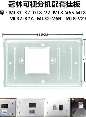 AH1-F3VCAH3-D7AAH8-E81MAH3-E1BAC