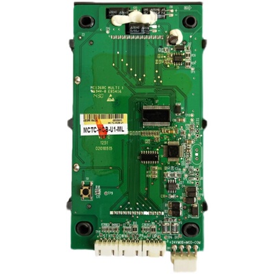 默纳克电梯液晶外呼外招显示面板MCTC-HCB-U1 U2全新原厂电梯配件