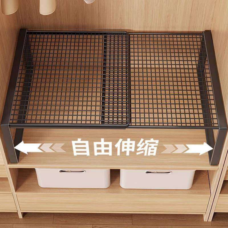衣柜分层隔板柜子隔层隔断橱柜可伸缩卧室置物架鞋柜分隔收纳神器,收纳整理,书桌收纳置物架,淘宝优惠券,粉丝福利购,淘宝优惠卷