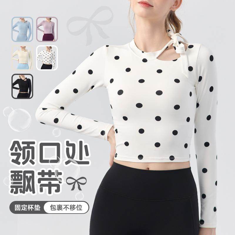 瑜伽服长袖女高级感外穿百搭舞蹈普拉提训练带胸垫健身t恤上衣女,运动/瑜伽/健身/球迷用品,瑜伽套装,淘宝优惠券,粉丝福利购,淘宝优惠卷