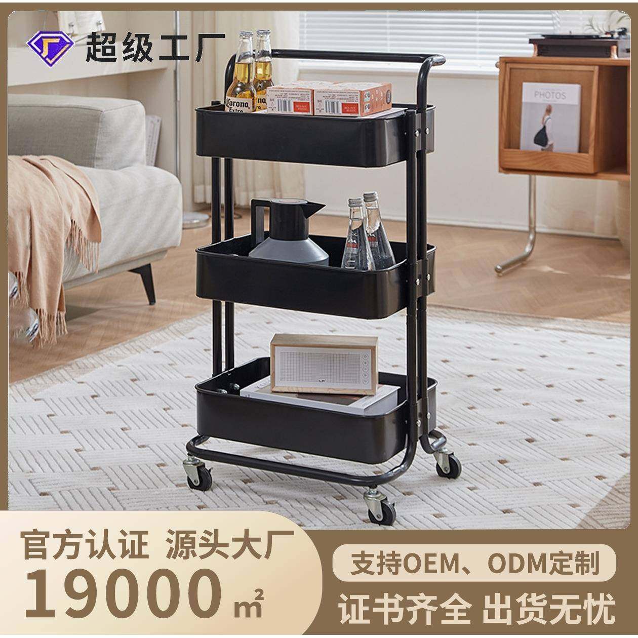 家用小推车置物架厨房落地多层零食储物架浴室卫生间大号收纳架子,收纳整理,书桌收纳置物架,淘宝优惠券,粉丝福利购,淘宝优惠卷