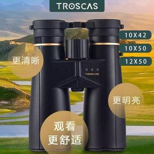 新金雕二代ED双筒望远镜 户外防水高清观鸟镜 高倍夜视专业望远镜