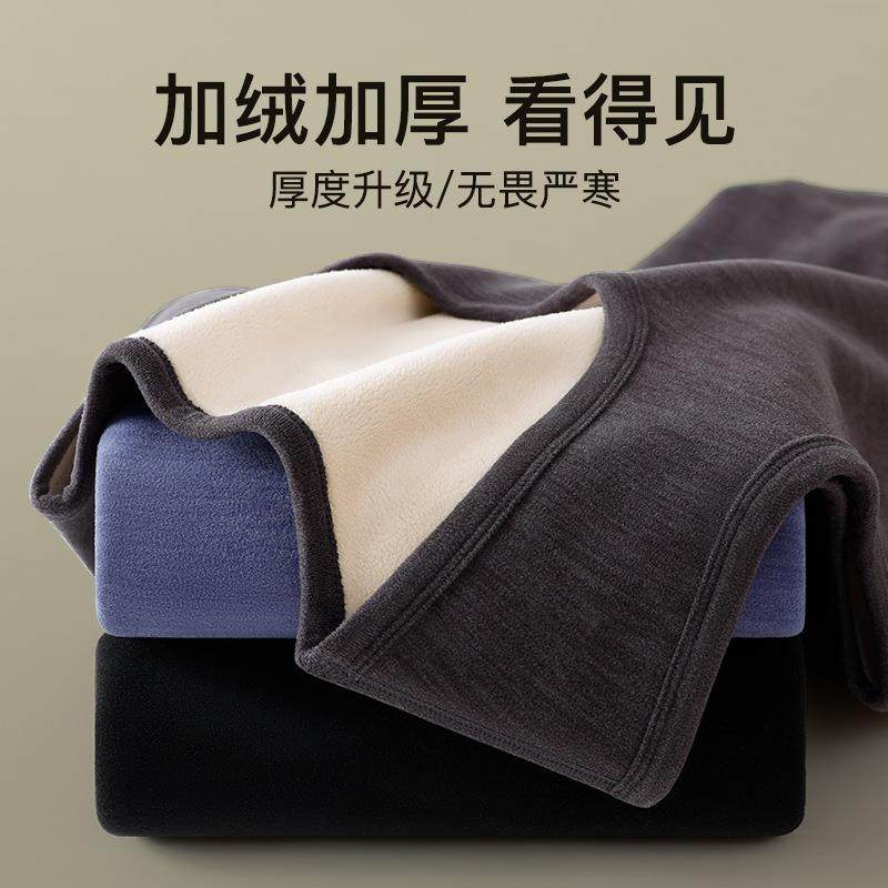 保暖背心男士加厚加绒羊羔绒内衣打底衫秋冬上衣大码无袖坎肩马甲,女士内衣/男士内衣/家居服,保暖背心,淘宝优惠券,粉丝福利购,淘宝优惠卷