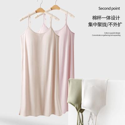 吊带睡衣女款2025新款夏款睡裙纯棉抑菌凉感家居服性感打底背心裙