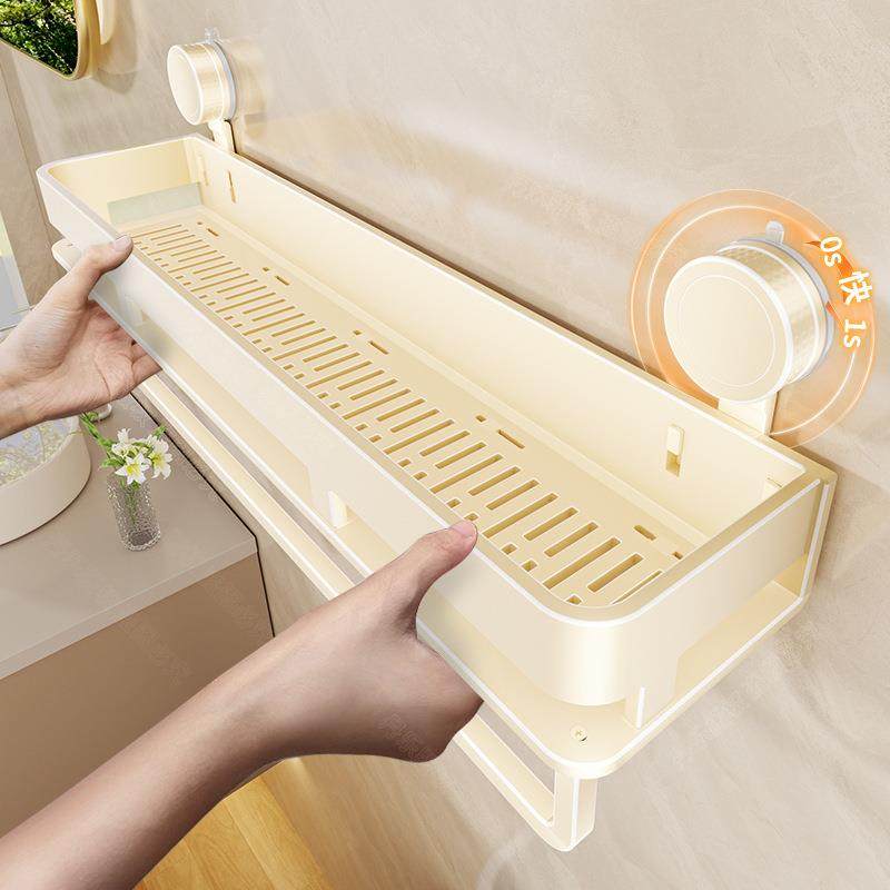 吸盘奶白卫生间置物架免打孔浴室洗手间镜前洗漱台墙上壁挂收纳架,收纳整理,书桌收纳置物架,淘宝优惠券,粉丝福利购,淘宝优惠卷