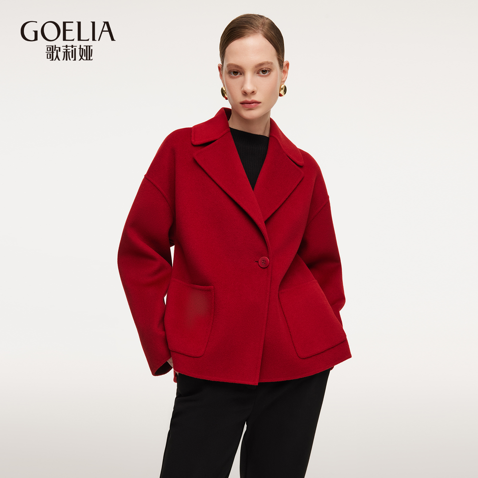 歌莉娅春季新品羊毛羊绒双面呢翻领短外套1F1L6N180