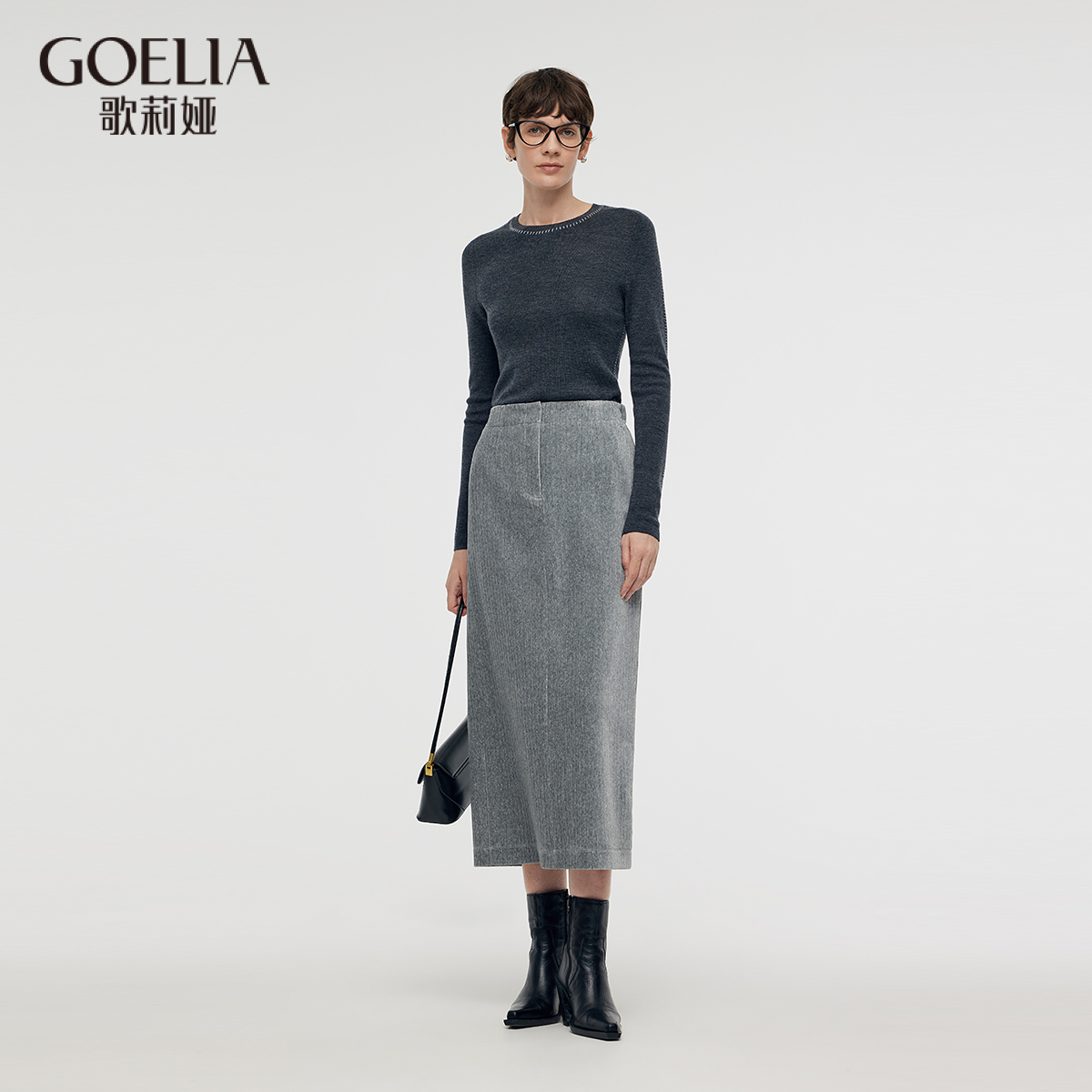 歌莉娅冬季新品弹力亮丝针织长裙1CSC2B17C