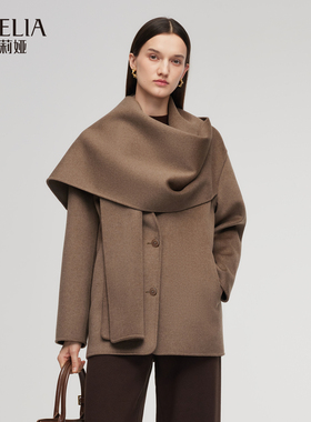 歌莉娅冬季新品羊毛羊绒混纺双面呢围巾领大衣1ENL6E1Q0