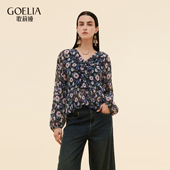 10姆米真丝乔其印花波浪摆梭织衫 歌莉娅秋季 新品 配发带1E8L3I510