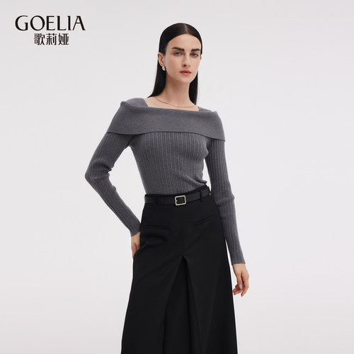 一字翻领毛织套头衫