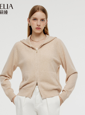 歌莉娅冬季新品羊毛拉链连帽开衫1CCC6J2EA