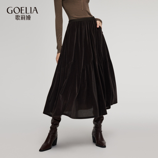 半截裙1E3R2B23C 丝绒伞摆长款 歌莉娅冬季 新品