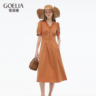 歌莉娅夏季新品花瓣领绣花棉布连衣裙1E5C4K620