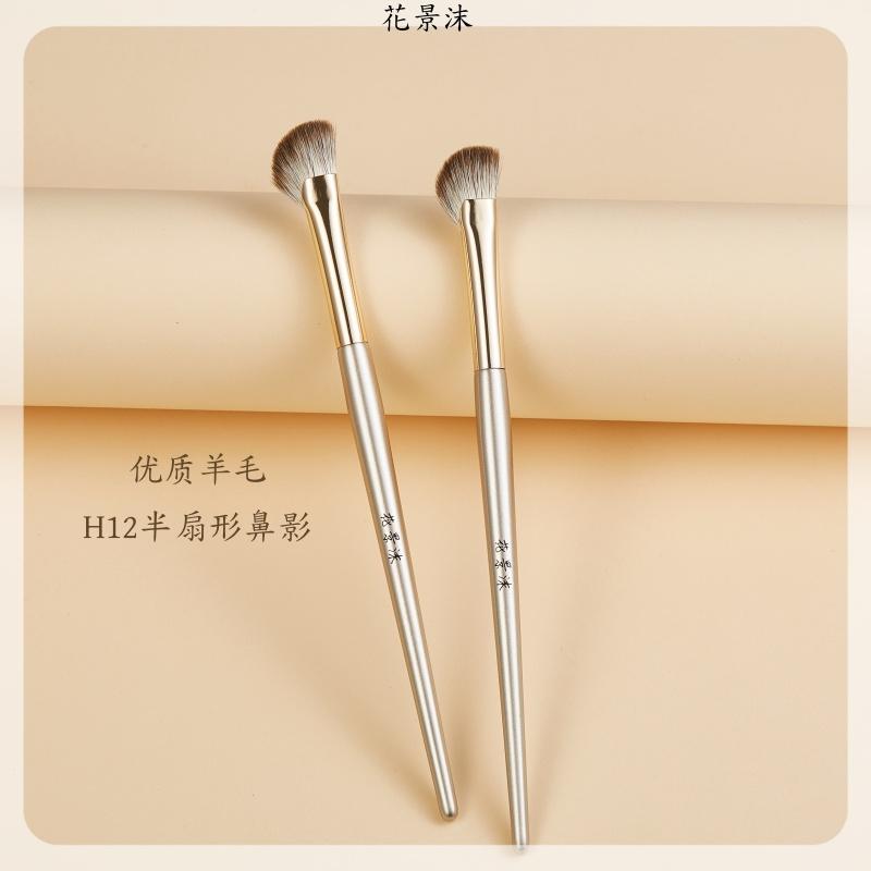 半扇形鼻影刷斜头修容化妆刷