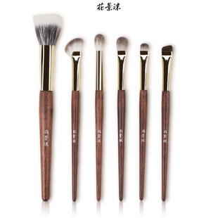 花景沫羊毛6支套刷点彩腮红眼影刷铺色细节半扇鼻影火苗晕染沧州