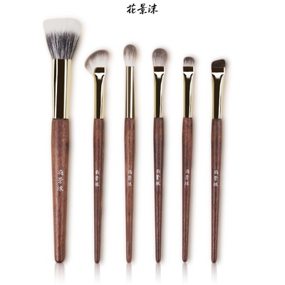 花景沫羊毛6支套刷点彩腮红眼影刷铺色细节半扇鼻影火苗晕染沧州