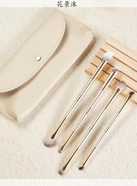 花景沫动物毛双头眼影刷点彩腮红半扇鼻影眼线卧蚕沧州细光锋羊毛