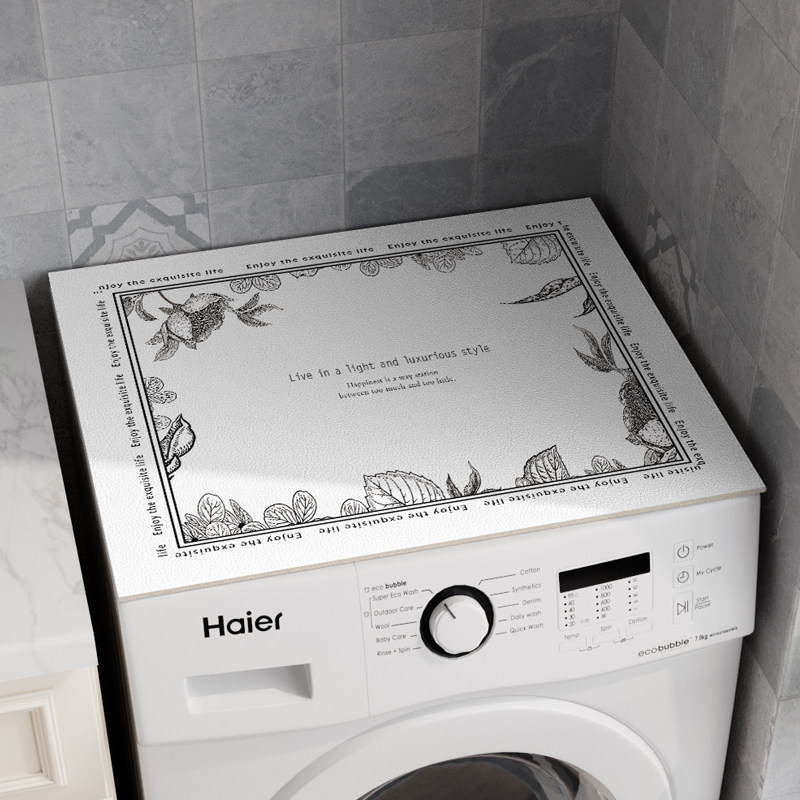 美式全自动滚筒洗衣机盖垫防晒罩冰箱防水防尘盖布垫子台面硅藻泥