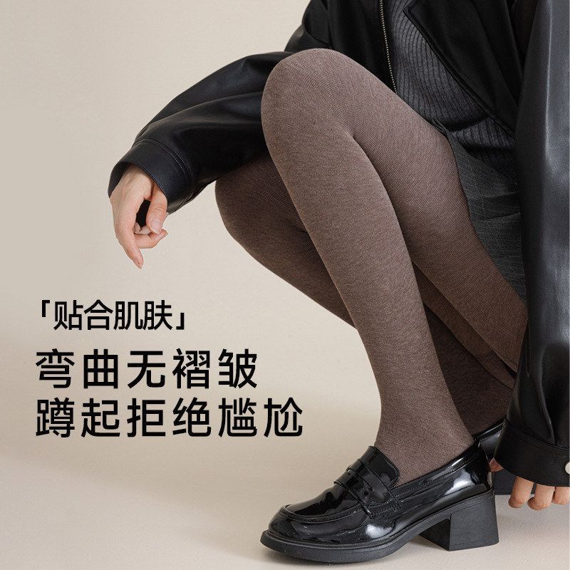 高个子踩脚羊毛竖条纹秋冬加绒