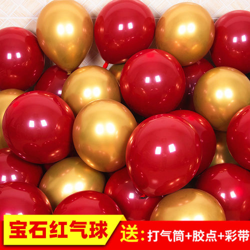 Jewelry red and gold balloons decoration, wedding celebration, birthday party, opening anniversary celebration scene, a
