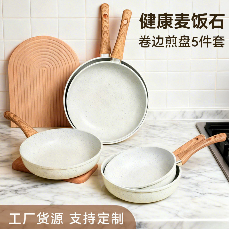 1000 ply pan non stick pan Maifanshi frying pan cake skin egg cake roll skin baking - 实物图