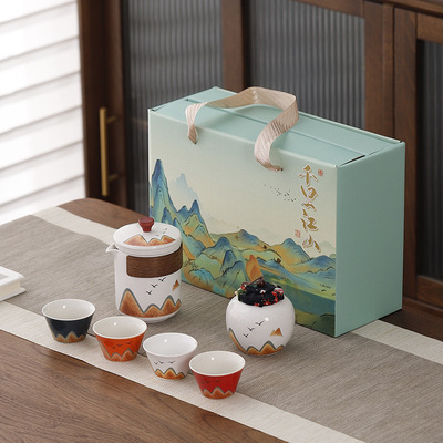 Kuaike tea set as a gift for customers, cheap car, insurance, event, store anniversary, casual gift, souvenir, high-end