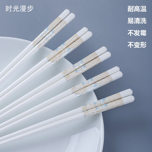 10 pairs of ceramic chopsticks, easy to clean, pure white ceramic chopsticks, mold resistant and heat-resistant blocks,