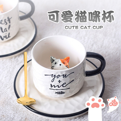 Coffee cup ceramic set cup with plate mini couple cat water cup cute mug creative personality trend