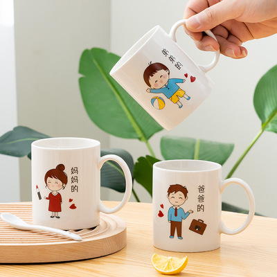 Creative Cartoon Ceramic Cup Family Makeup Cup Personalized Ceramic Cup Gift Water Cup Set