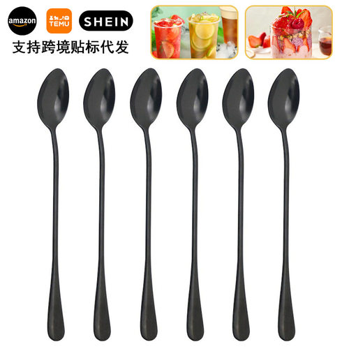 Stainless steel long handled ice spoon creative milk tea cold drink coffee mixing spoon thickened bar spoon gold extend