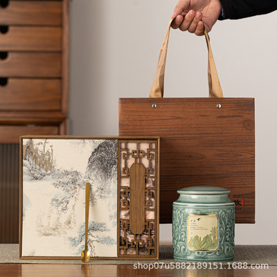 Vintage Chinese style tea gift box, empty box packaging box, high-end ceramic sealed can, black tea and green tea can b