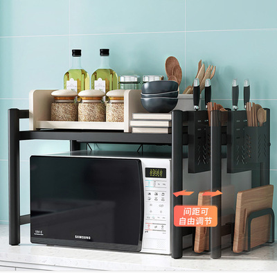Microwave storage rack, rice cooker rack, oven, two-layer storage rack, multi-layer countertop rack, kitchen storage ra