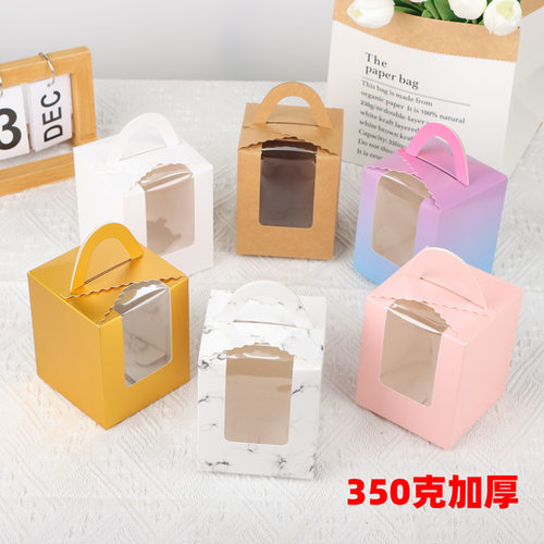 1 hand-held windowed paper cupcake packaging box, egg tart box, Muffin box, baked dessert packaging box, pastry box