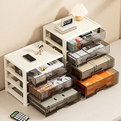 Desktop drawer style storage box, office desk, student stationery documents, A4 paper sorting box, skincare and cosmeti