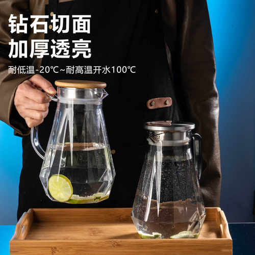 High temperature resistant PC teapot, acrylic teapot, diamond juice teapot, bar KTV beverage cold water teapot, restaur