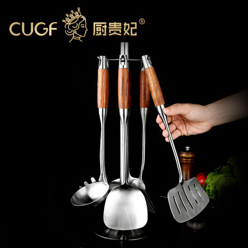 CUGF 304 stainless steel rosewood spatula, soup spoon, strainer, kitchen wooden handle, stir fry shovel, kitchenware set