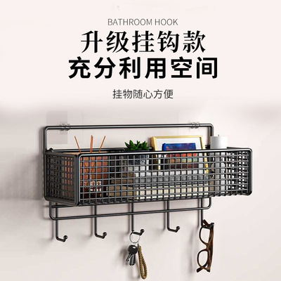 Wall mounted non perforated washbasin storage basket, bathroom wall mounted shelf, bathroom shower and restroom storage