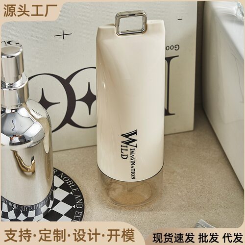 Luxury travel toiletries box, mouthwash cup, toothbrush, toothpaste storage box, portable travel toothbrush cup