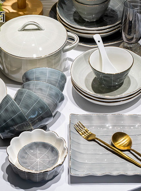 Kangmo underglaze colored ceramic tableware with vertical patterns and anti slip Nordic style dishes, simple and stylis