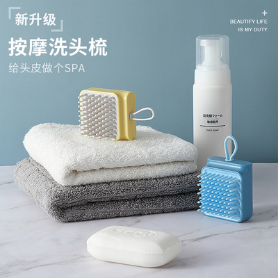 Shampoo for adults, hair brush for men and women, head shampoo massage comb, silicone brush, hair catcher, cleaning and