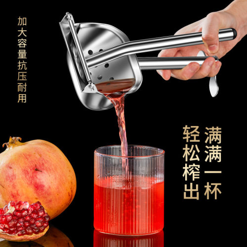 304 stainless steel manual juicer, summer fruit lemon juicer, portable and detachable juicer