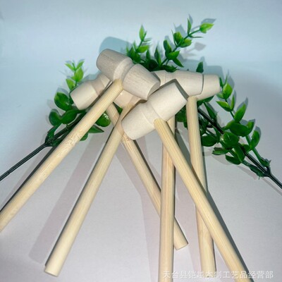 Flat headed wooden hammer, solid wood archaeological hammer, children's toy, small wooden hammer, tapping wooden hammer