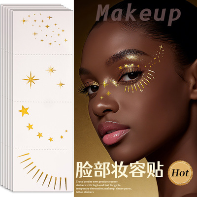 Cross border European and American eye corner tattoo stickers, waterproof hot metal glitter makeup stickers, party face