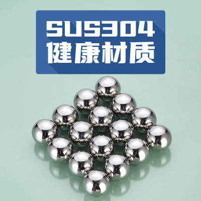 304 stainless steel ice cubes round stainless steel ice hockey bar whiskey beer ice cream tartar beauty massage ball
