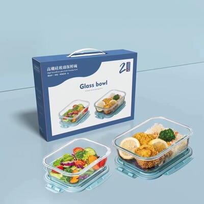 Glass fresh-keeping box, fresh-keeping bowl, microwave oven, separated bento box, rectangular lunch box for students to