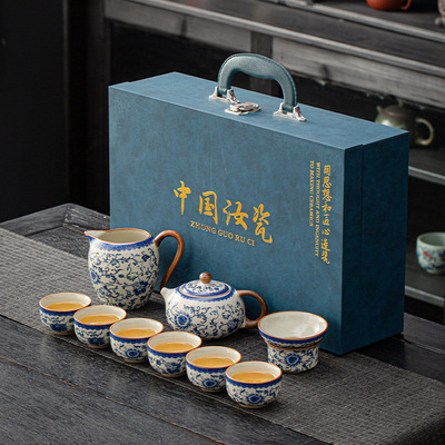 Ru Kiln Blue and White Tea Set Ceramic Kung Fu Teapot Tea Set Practical Light Luxury Household Bowl Tea Set Gift Box