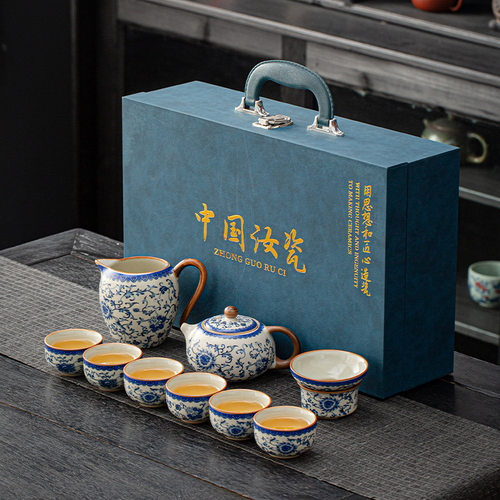 Ru Kiln Blue and White Tea Set Ceramic Kung Fu Teapot Tea Set Practical Light Luxury Household Bowl Tea Set Gift Box